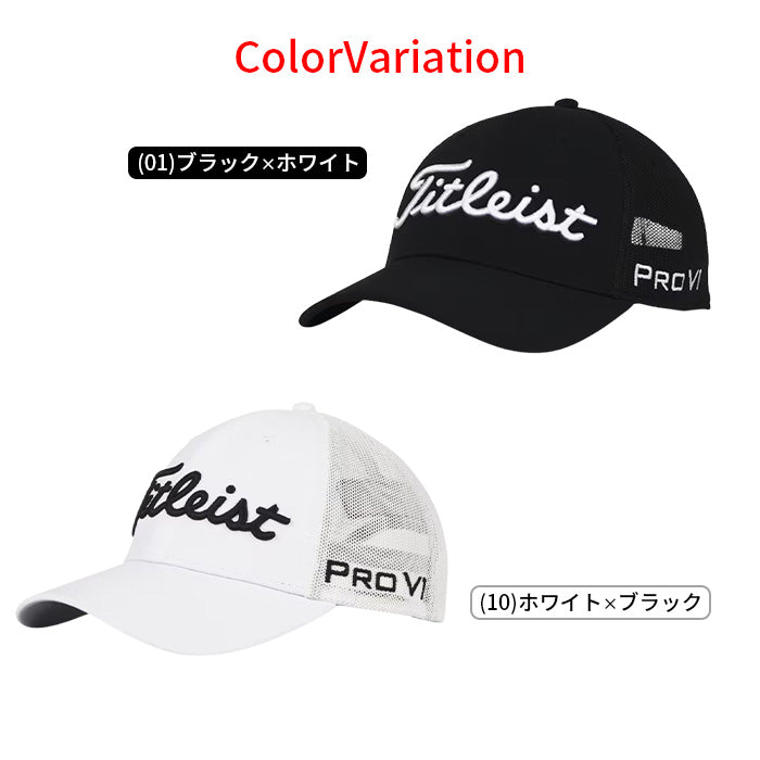 Titleist レインウェア キャップ付きホワイト/ブラックXL 楽天市場】タイトリスト キャップ（レインウェア｜メンズウェア