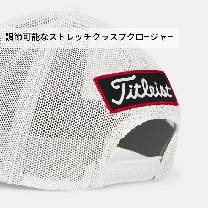 メッシュキャップ TOUR PERFORMANCE MESH | タイトリスト |