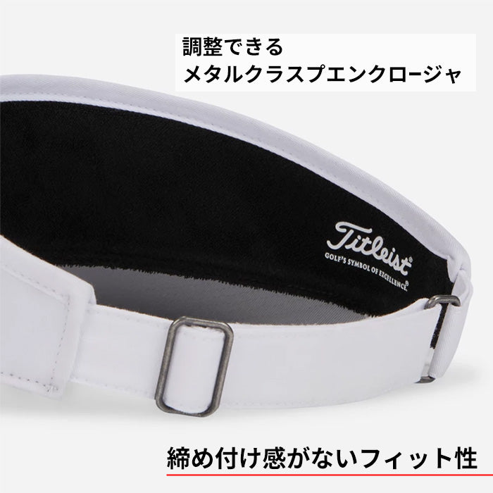 【全2色】タイトリスト メンズ Titleist ゴルフ サンバイザー 男 スポーツ PLAYERS CLASSIC VISOR　調整可能 吸湿 通気 シンプル おしゃれ