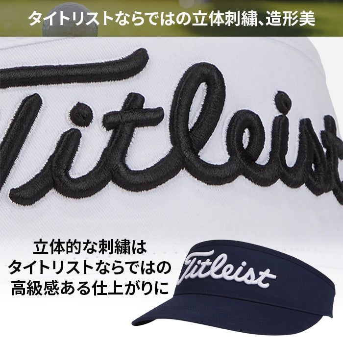 サンバイザー PLAYERS CLASSIC VISOR | タイトリスト |