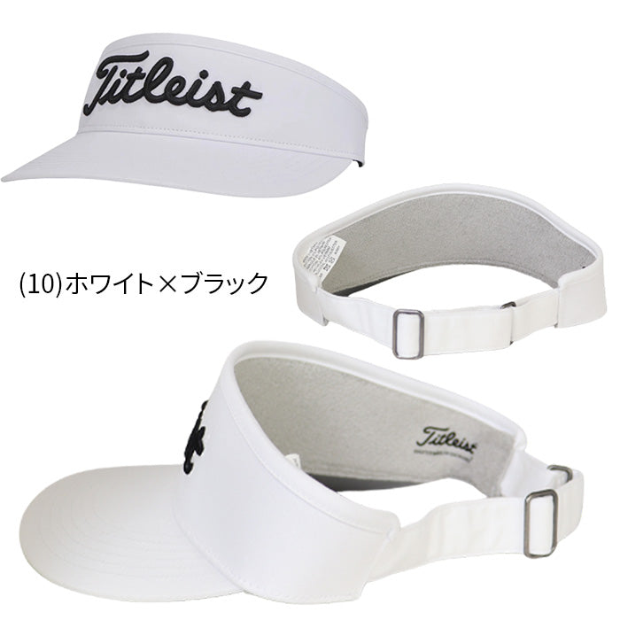 サンバイザー PLAYERS CLASSIC VISOR | タイトリスト |