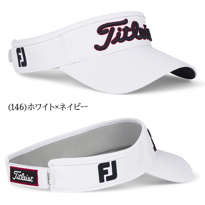 サンバイザー TOUR PERFORMANCE VISOR | タイトリスト |
