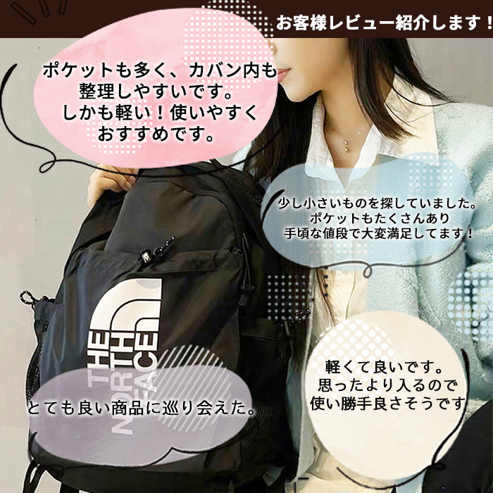 BOZER BACKPACK リュックサック | ノースフェイス | – Brand Navi