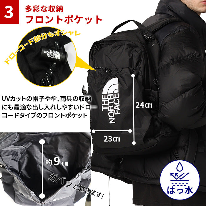BOZER BACKPACK リュックサック | ノースフェイス | – Brand Navi