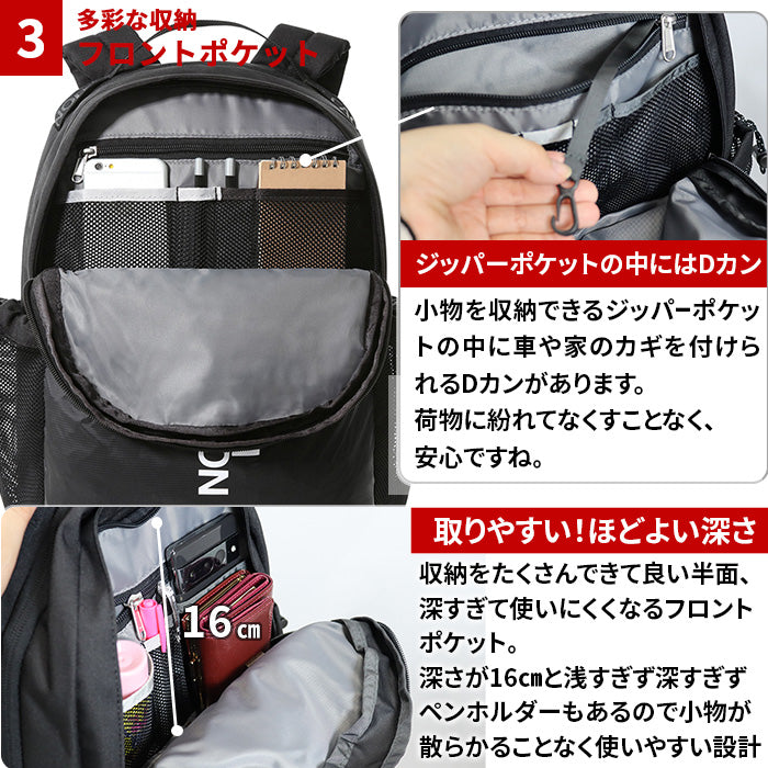 BOZER BACKPACK リュックサック | ノースフェイス |