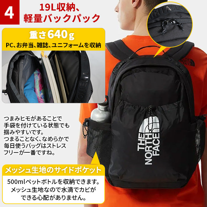 BOZER BACKPACK リュックサック | ノースフェイス |