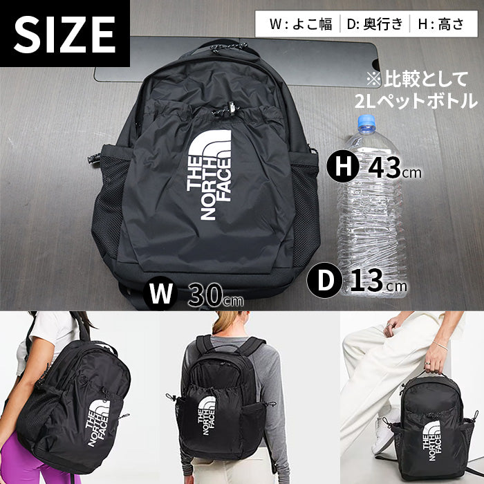 BOZER BACKPACK リュックサック | ノースフェイス | – Brand Navi 