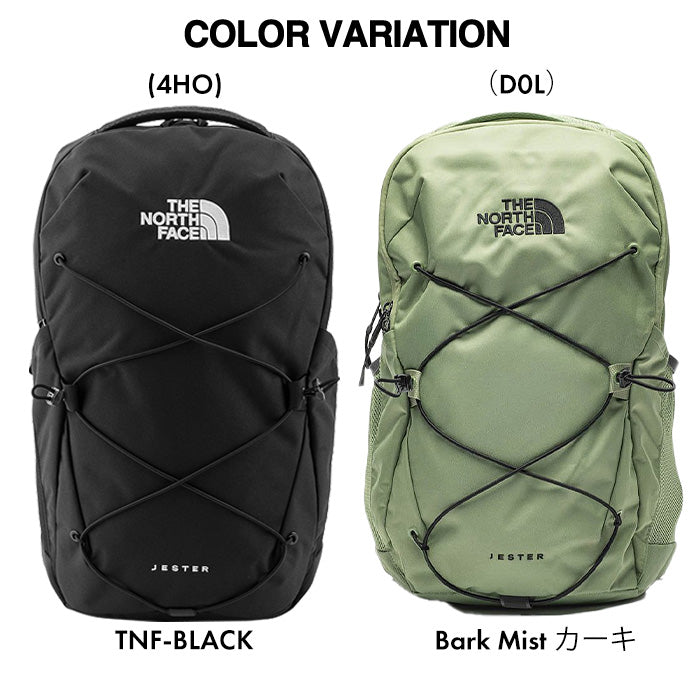 JESTER リュックサック | ノースフェイス | – Brand Navi ブランド ナビ