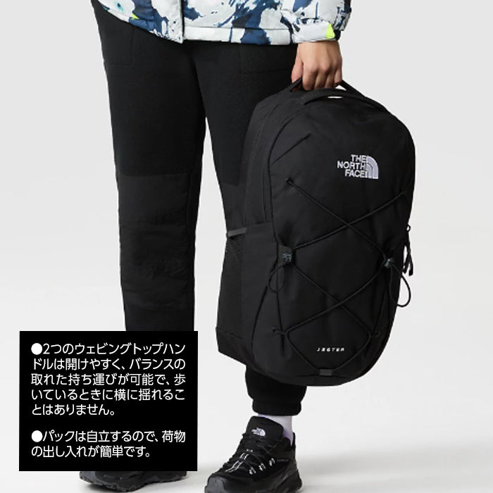 JESTER リュックサック | ノースフェイス | – Brand Navi ブランド ナビ