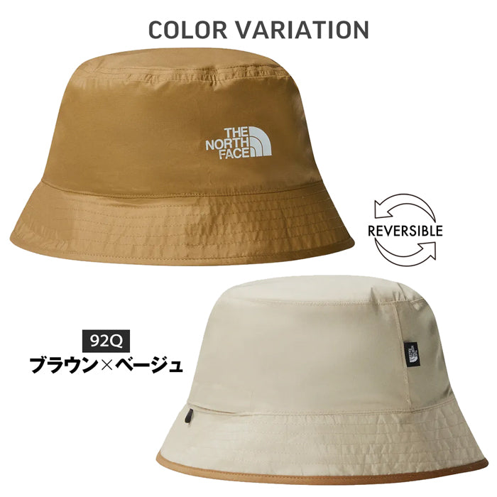 SUN STASH HAT リバーシブル バケットハット | ノースフェイス
