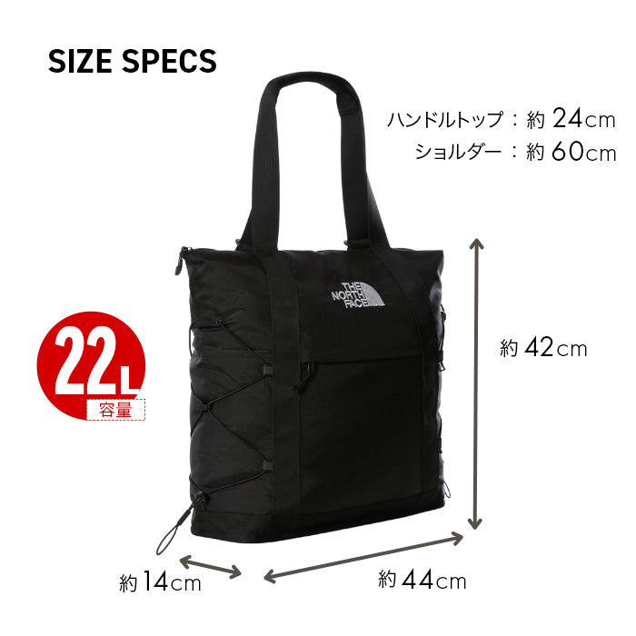 BOREALIS TOTE トートバッグ | ノースフェイス | – Brand Navi ブランド ナビ