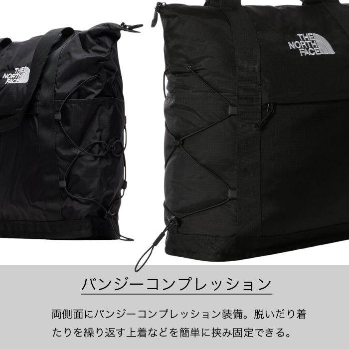 BOREALIS TOTE トートバッグ | ノースフェイス |