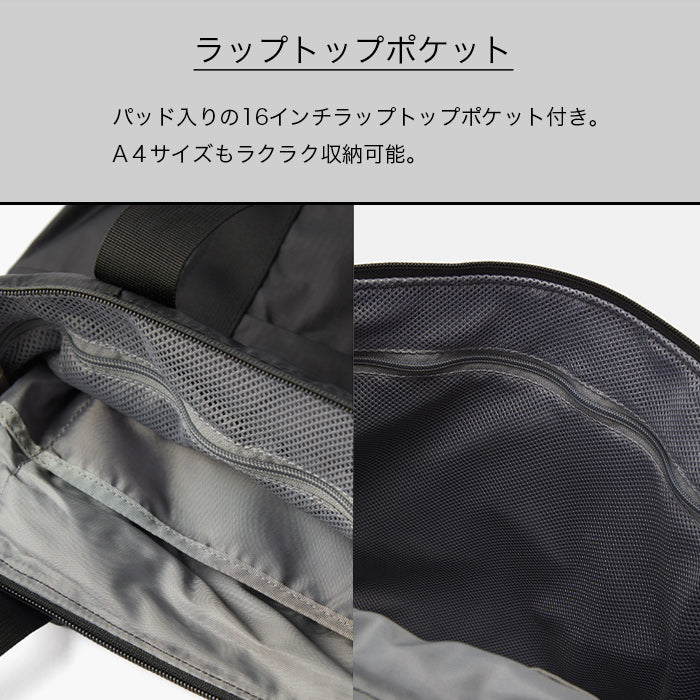 BOREALIS TOTE トートバッグ | ノースフェイス | – Brand Navi ブランド ナビ