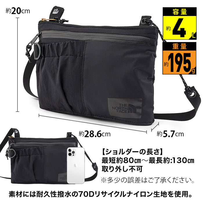 全2色】ノースフェイス サコッシュ ユニセックス MOUNTAIN SHOULDER BAG マウンテンショルダーバッグ THE NORT –  Brand Navi ブランド ナビ