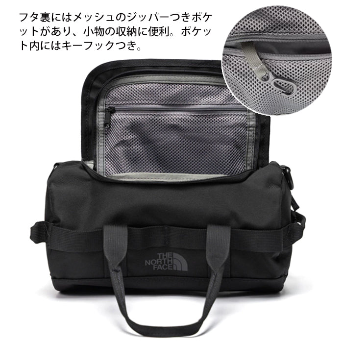 ミニショルダーバッグ MINI BASECAMP SHOULDER BAG | ノースフェイス |