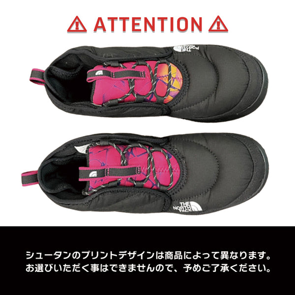 【防寒 ブーツ】ノースフェイス レディース NSE チャッカ W NSE CHUKKA アウトドア 軽量 保温  シューズ 中綿 通学 通勤 おしゃれ デイリーユース クッション リサイクル