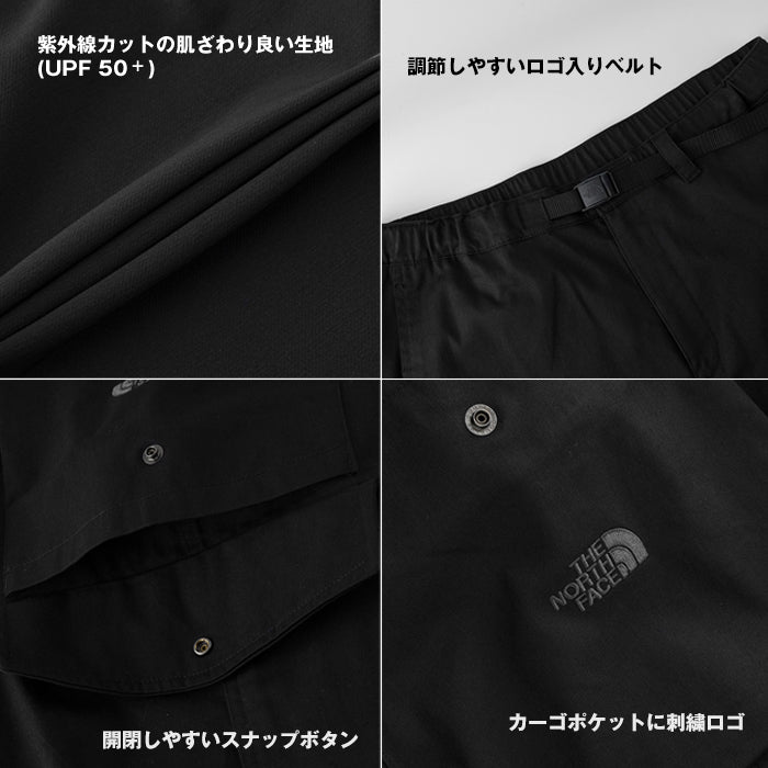 【全2色】ノースフェイス THE NORTH FACE メンズ カーゴパンツ ワークパンツ UPF 日焼け止め アウトドア キャンプ 仕事着 吸水 速乾 ドライ ブラック カーキ 黒 NF0A81SL