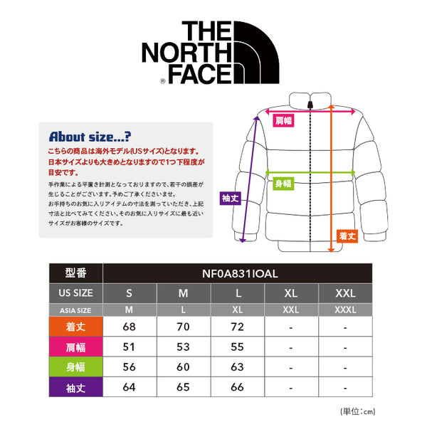 ノースフェイス THE NORTH FACE 92 リバーシブル ヌプシ ジャケット メンズ アウター 隠しフード スタンドカラ― 撥水 中綿 防寒 保温 ショート丈 スポーツ キャンプ アウトドア 運動 部活 旅行 羽織 グリーン 緑 ブラウン