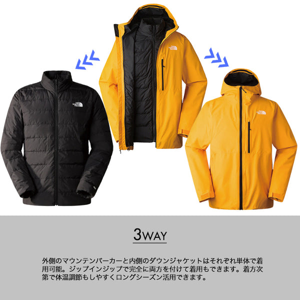3WAY メンズ ノースフェイス アウター フード ダウン マウンテンパーカー ロングシーズン  ショート丈 スポーツ キャンプ アウトドア  運動 部活 旅行 ブラック イエロー 黒 黄