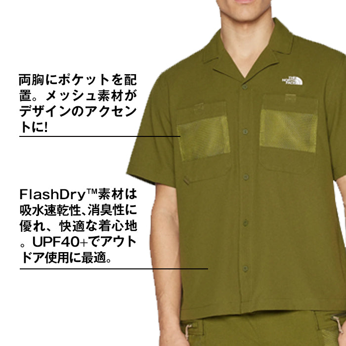 【日本未発売】 ノースフェイス 新作 メンズ 襟つき シャツ FIRST TRAIL SHIRT THE NORTH FACE NF0A83TP 日常使い ストリートファッション カジュアル フェス アウトドア スポーツ 男性