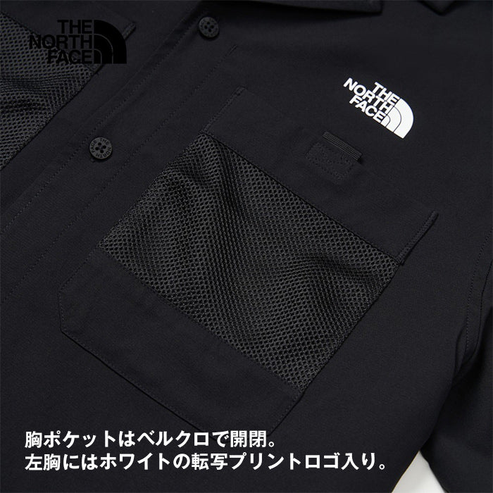 【日本未発売】 ノースフェイス 新作 メンズ 襟つき シャツ FIRST TRAIL SHIRT THE NORTH FACE NF0A83TP 日常使い ストリートファッション カジュアル フェス アウトドア スポーツ 男性