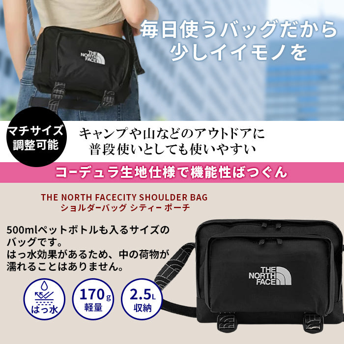 ショルダーバッグ CITY SHOULDER BAG | ノースフェイス | – Brand Navi
