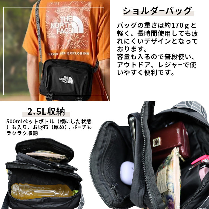 ショルダーバッグ CITY SHOULDER BAG | ノースフェイス |