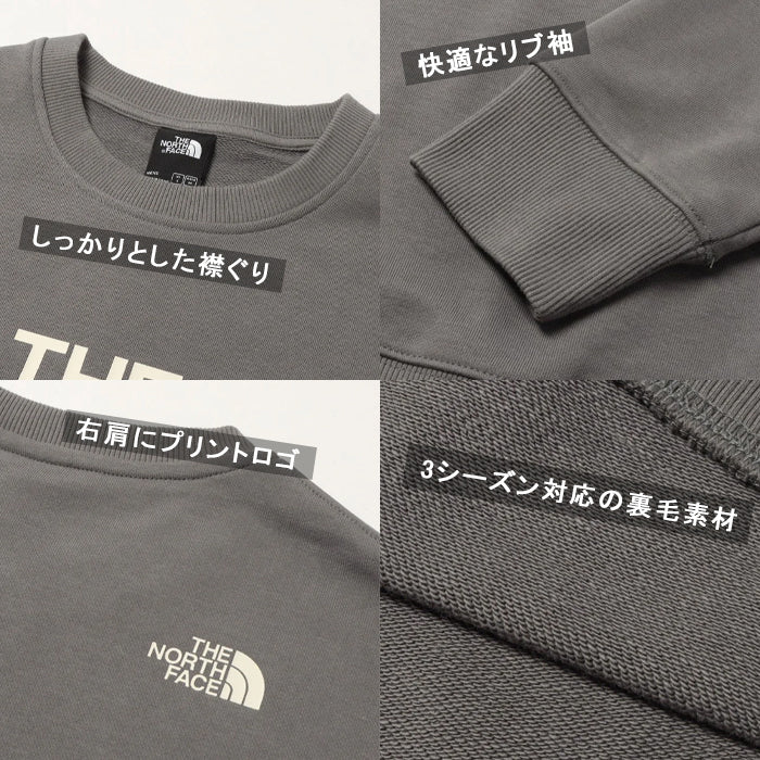 ノースフェイス｜メンズスウェット