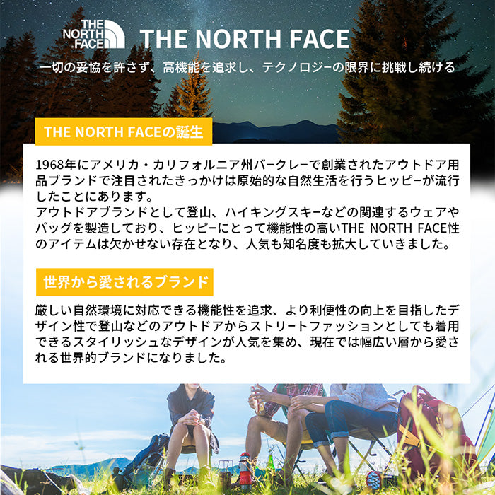 ノースフェイス｜メンズ長袖Tシャツ【吸汗速乾・スポーツ】