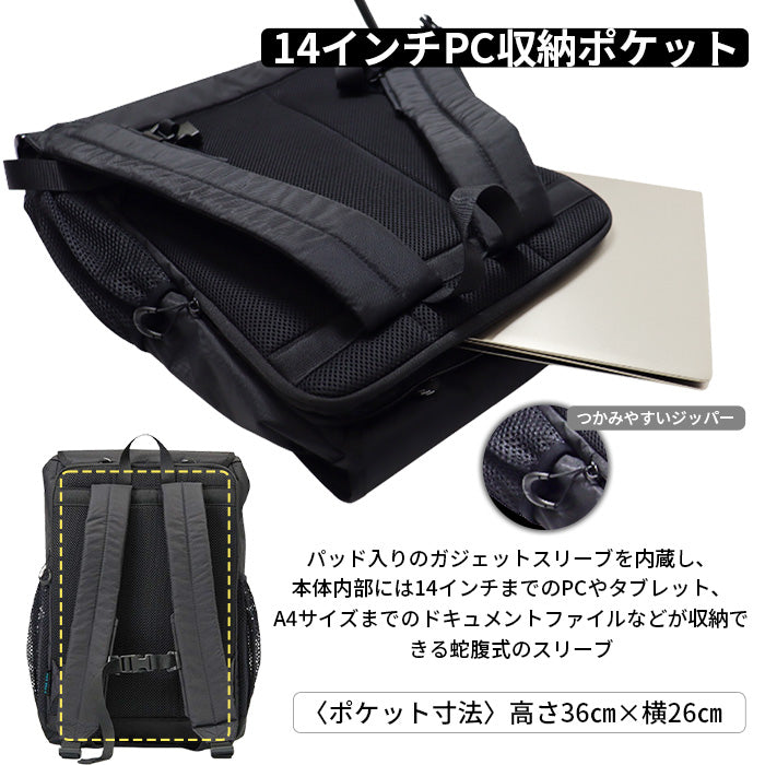 ザ ノースフェイス | デイパック バック リュック 〈LTWT DAYPACK〉
