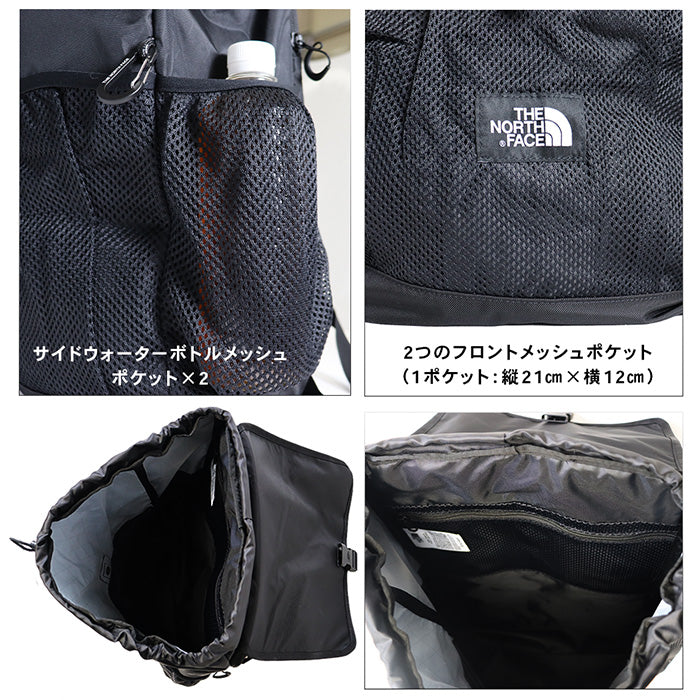 ザ ノースフェイス | デイパック バック リュック 〈LTWT DAYPACK〉