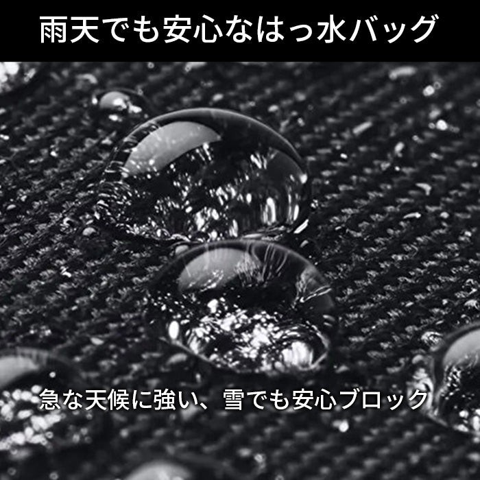 ノースフェイス｜ミニバッグ　ショルダー【ユニセックス】