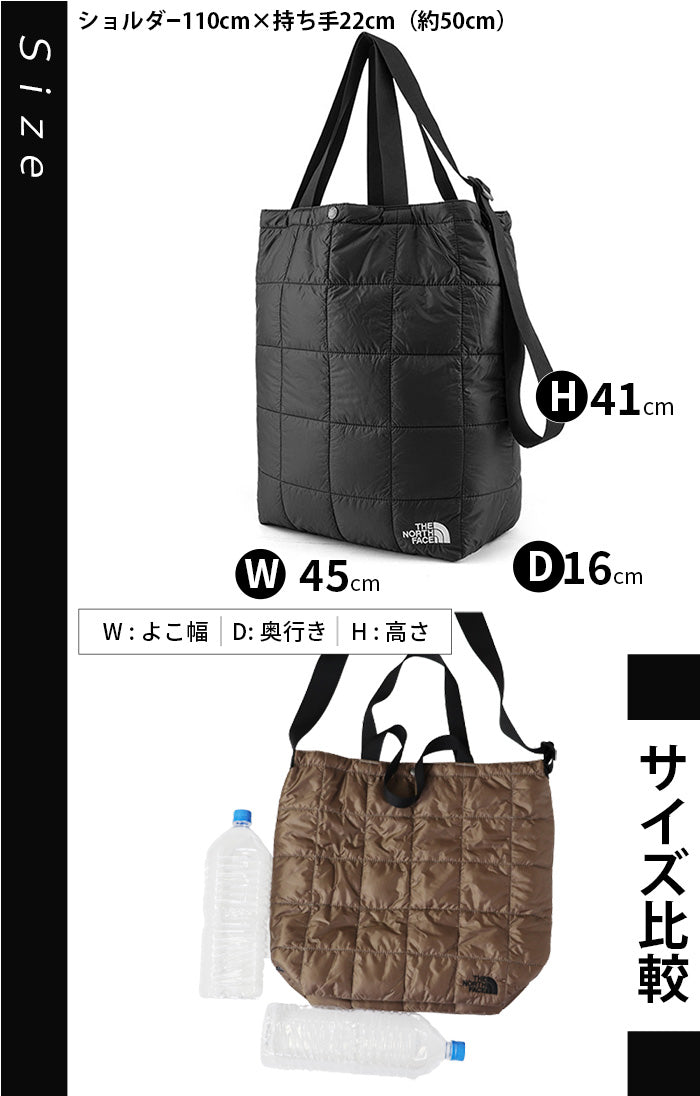ノースフェイス｜PUFFY トートバッグ〈A4対応／29L収納〉