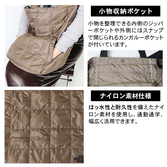 ノースフェイス｜PUFFY トートバッグ〈A4対応／29L収納〉