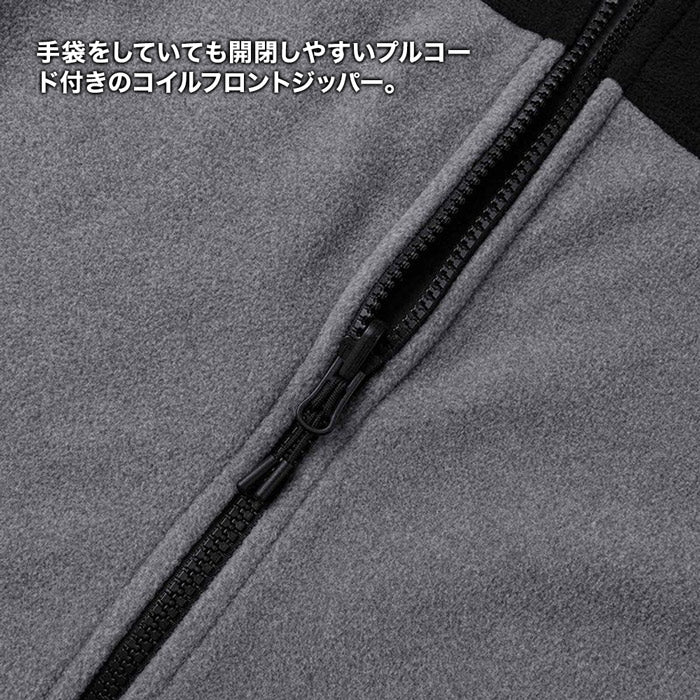 メンズ THE NORTH FACE ノースフェイス 軽量 保温 速乾 柔らかい 暖か TKA100 マイクロフリース ジャケット THE NORTH FACE M GLACIER FLEECE COLORBLOCKED JACKET NF0A8FJ3 トップス アウター インナー カジュアル アウトドア