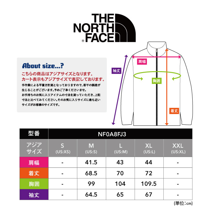メンズ THE NORTH FACE ノースフェイス 軽量 保温 速乾 柔らかい 暖か TKA100 マイクロフリース ジャケット THE NORTH FACE M GLACIER FLEECE COLORBLOCKED JACKET NF0A8FJ3 トップス アウター インナー カジュアル アウトドア