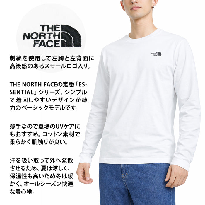 メンズ ユニセックス THE NORTH FACE ノースフェイス 長袖 Tシャツ ロンT リラックスフィット コットン ESSENTIAL SMALL LOGO RELAXED LS TEE NF0A8GX5 トップス カジュアル アウトドア