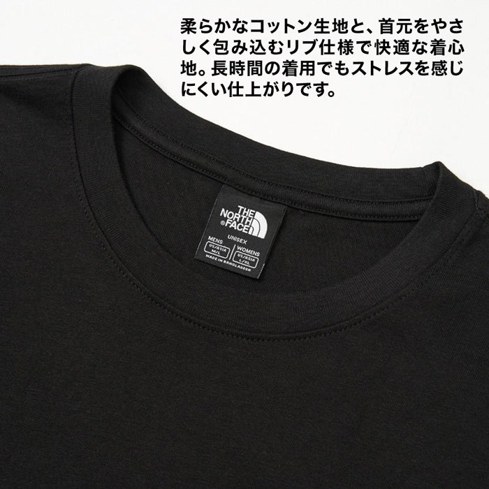 メンズ ユニセックス THE NORTH FACE ノースフェイス 長袖 Tシャツ ロンT リラックスフィット コットン ESSENTIAL SMALL LOGO RELAXED LS TEE NF0A8GX5 トップス カジュアル アウトドア