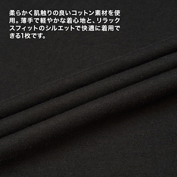 メンズ ユニセックス THE NORTH FACE ノースフェイス 長袖 Tシャツ ロンT リラックスフィット コットン ESSENTIAL SMALL LOGO RELAXED LS TEE NF0A8GX5 トップス カジュアル アウトドア