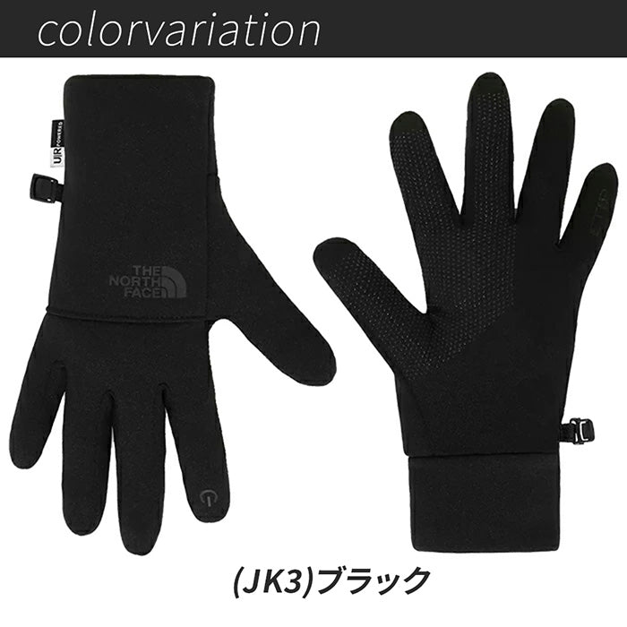 ノースフェイス |フリースグローブ レディース 〈スマホ対応、グリップ力〉