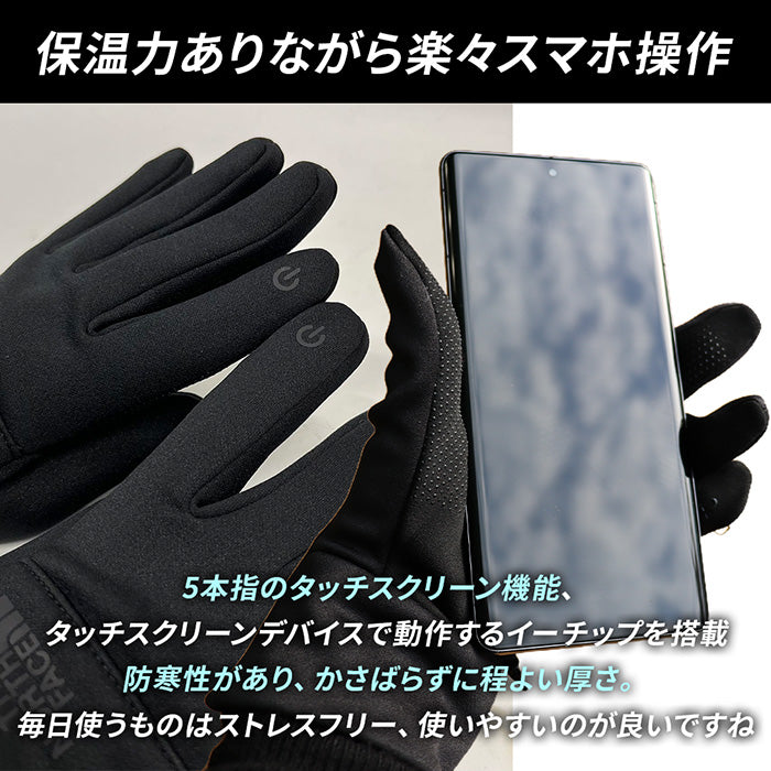 ノースフェイス |フリースグローブ レディース 〈スマホ対応、グリップ力〉