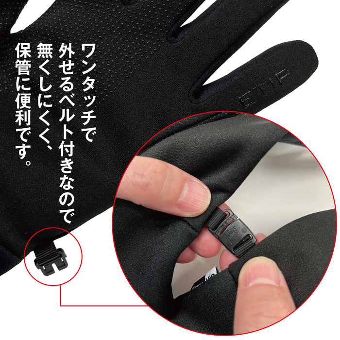ノースフェイス |フリースグローブ レディース 〈スマホ対応、グリップ力〉