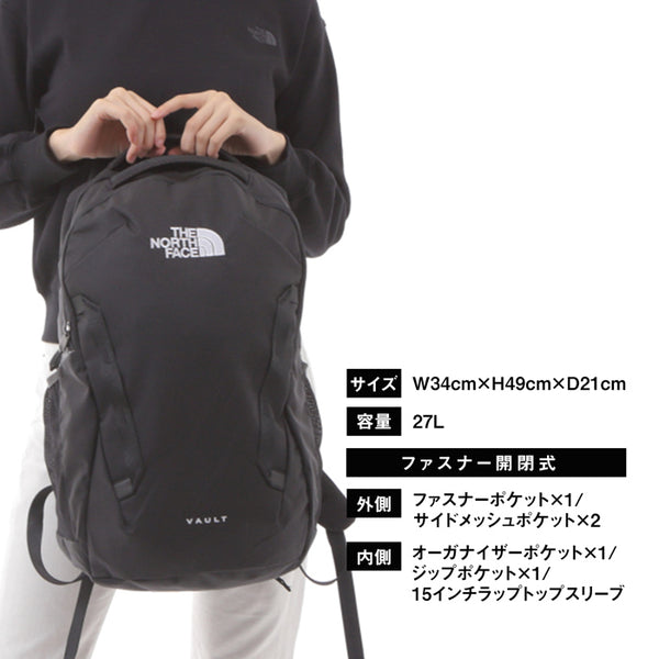 THE NORTH FACE ノースフェイス リュック NF0A3VY2