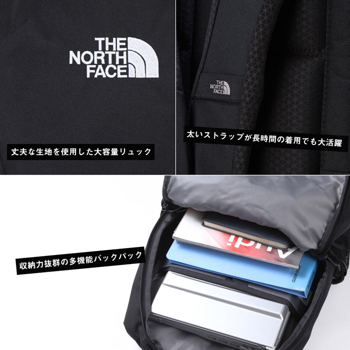 春SALE】VAULT リュックサック | ノースフェイス | – Brand Navi