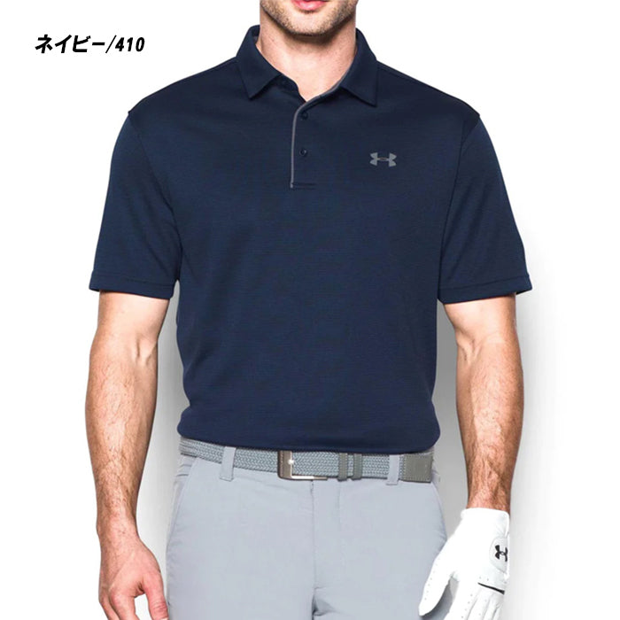 全3色】アンダーアーマー UNDER ARMOUR テックポロ TECH POLO ポロシャツ メンズ 1290140 スポーツウェア ゴ –  Brand Navi ブランド ナビ