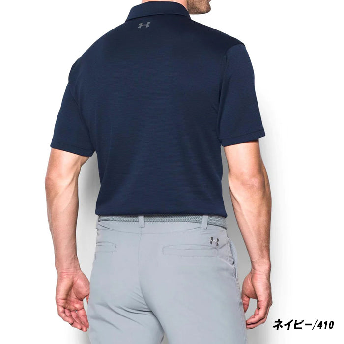 【全2色】アンダーアーマー UNDER ARMOUR テックポロ TECH POLO ポロシャツ メンズ 1290140 スポーツウェア ゴルフ ゆったり 大きいサイズ