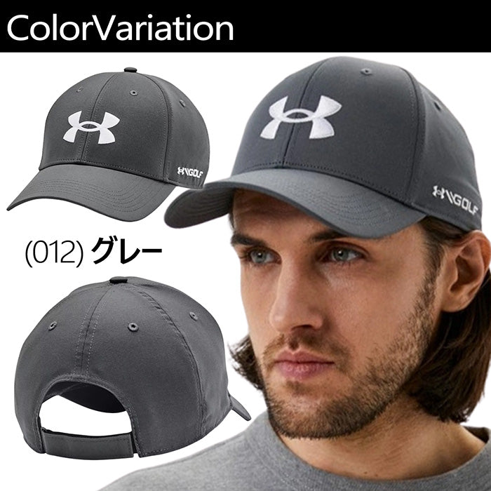 UNDER ARMOR ゴルフ23cm 楽天市場】【今だけクーポン配布中】アンダーアーマー 帽子