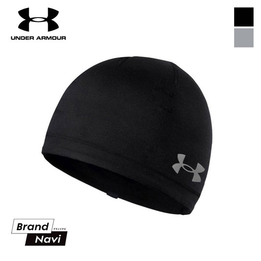 アンダーアーマー ストームビーニー インナーキャップ 帽子 UNDER ARMOUR 1365918