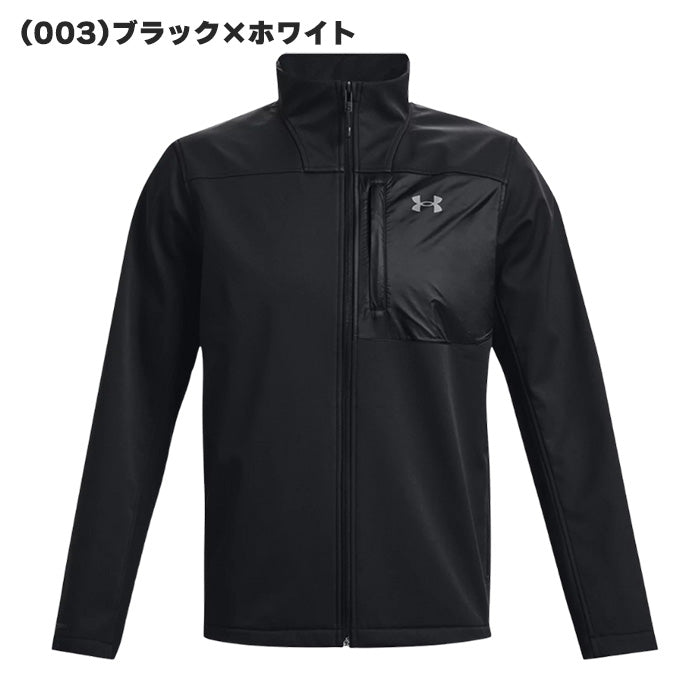 アンダーアーマー｜メンズ【防寒 ウィンドブレーカージャケット