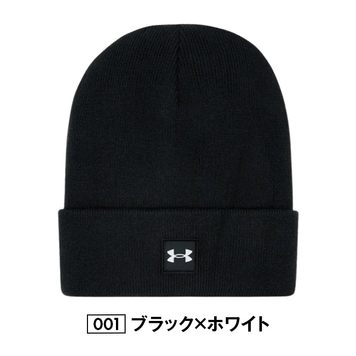 ＼大感謝セール／ アンダーアーマー ｜ニット帽子 〈Halftime Cuff 1373155〉